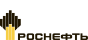 Роснефть